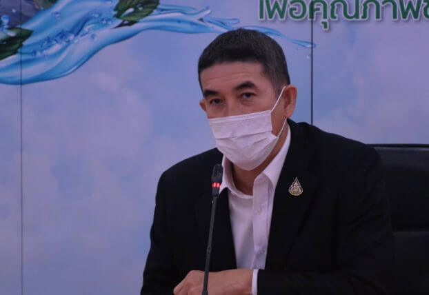 นายอรรถพล เจริญชันษา