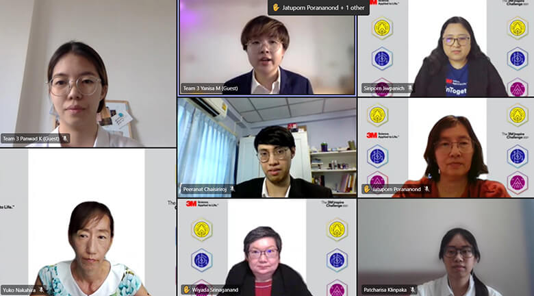 ทีม Les Grand Chats