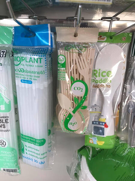 ผลิตภัณฑ์ไบโอพลาสติก