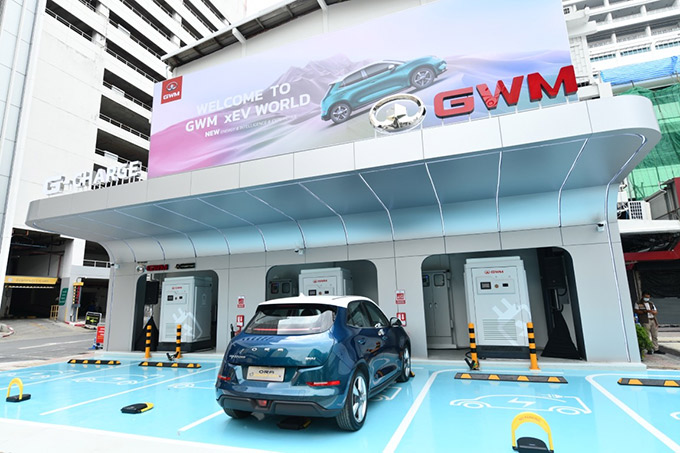 G-Charge Supercharging Station สถานีบริการอัดประจุไฟฟ้า