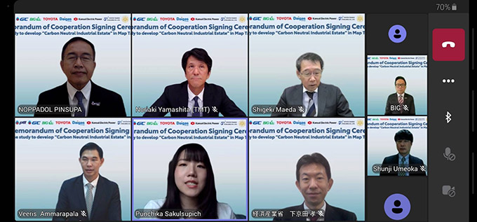 กนอ.จับมือพันธมิตรองค์กรธุรกิจไทย-ญี่ปุ่น ดันนิคมฯ สู่ความเป็นกลางทางคาร์บอน