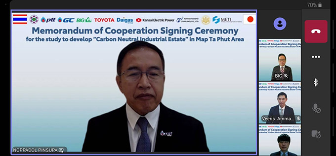 นายนพดล ปิ่นสุภา