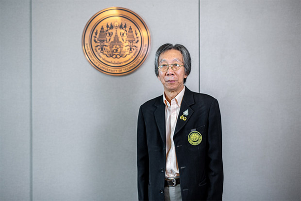 รศ. ดร.สุวิทย์ แซ่เตีย