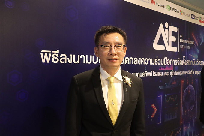 ศ. ดร.ศุภชัย ปทุมนากุล