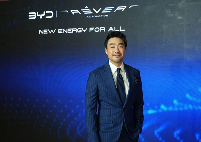 BYD x Rêver Automotive
