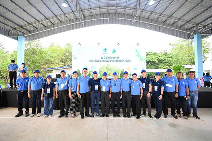 30 ปี อีสท์ วอเตอร์ คืนป่าสีเขียว