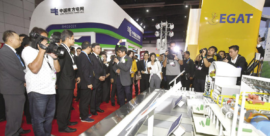 นิทรรศกาลและการประชุมด้านพลังงาน