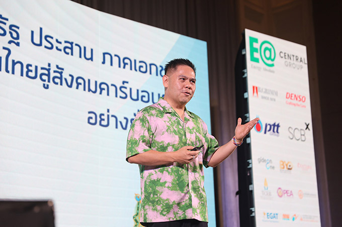 วราวุธ ศิลปอาชา