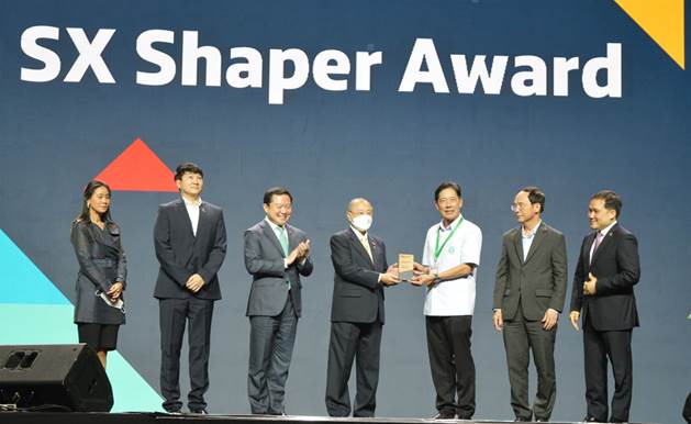 จัดพิธีมอบรางวัล SX Shaper Award 2022