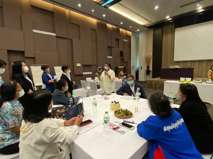 สมาคมเพื่อนชุมชนจัดอบรมวิสาหกิจชุมชนให้ผู้สูงวัยขายสินค้าผ่านออนไลน์