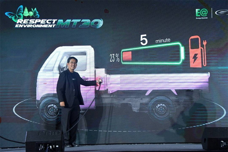EA เปิดตัว EV Mini Truck MT30 รถกระบะไฟฟ้า