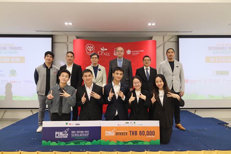 PIM International Hackathon