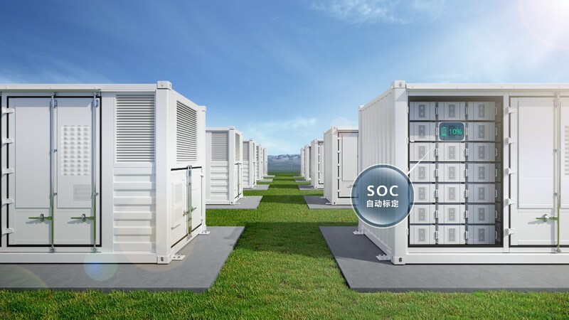 การกักเก็บพลังงานแบบสตริง