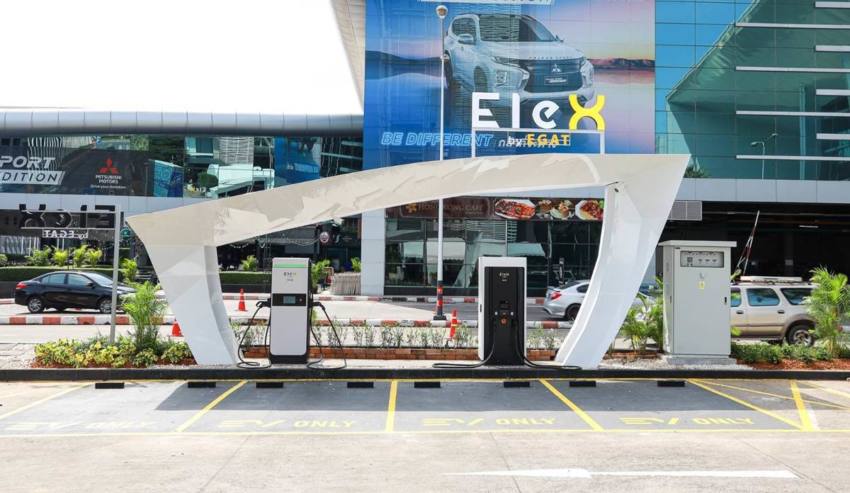 สถานีชาร์จไฟฟ้า (EV Charging Station) EleX by EGAT