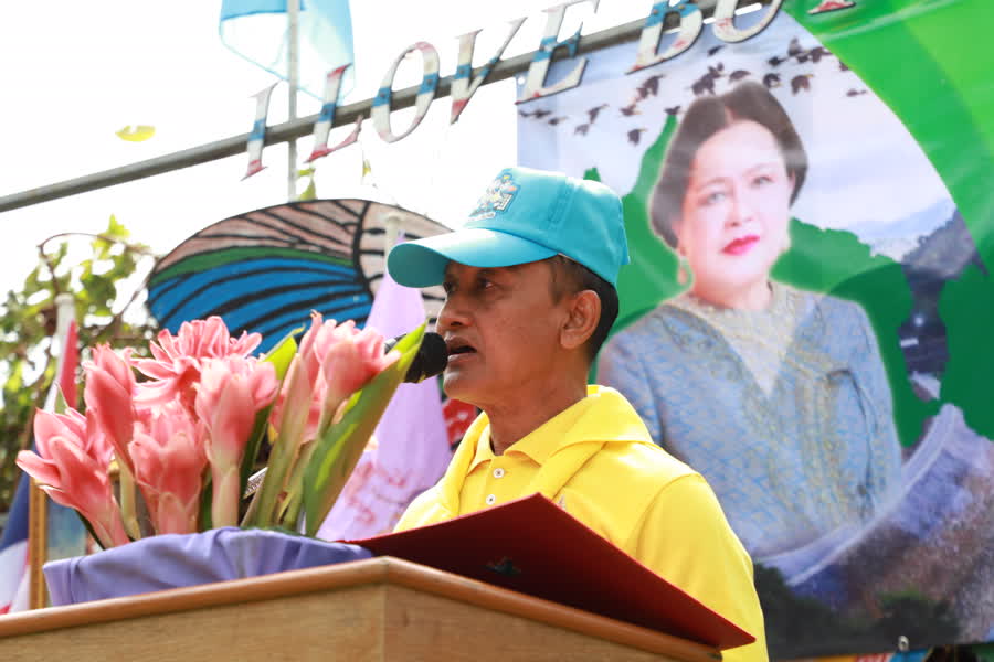 รักษ์โลก รักษ์ขยะ