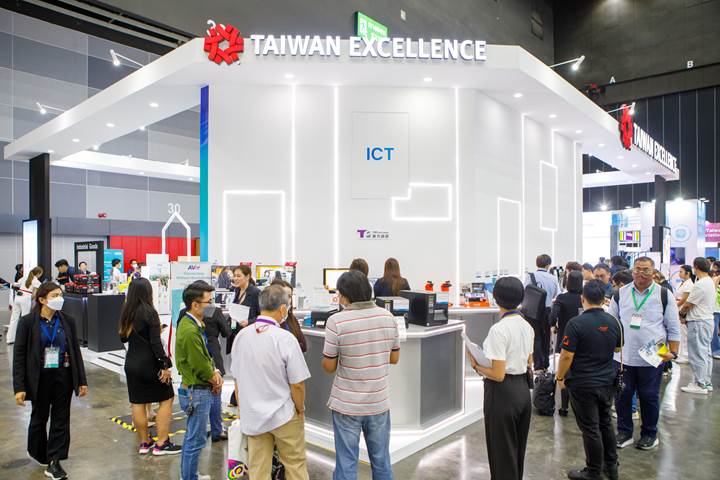 Taiwan Excellence Pavilion at Taiwan Expo