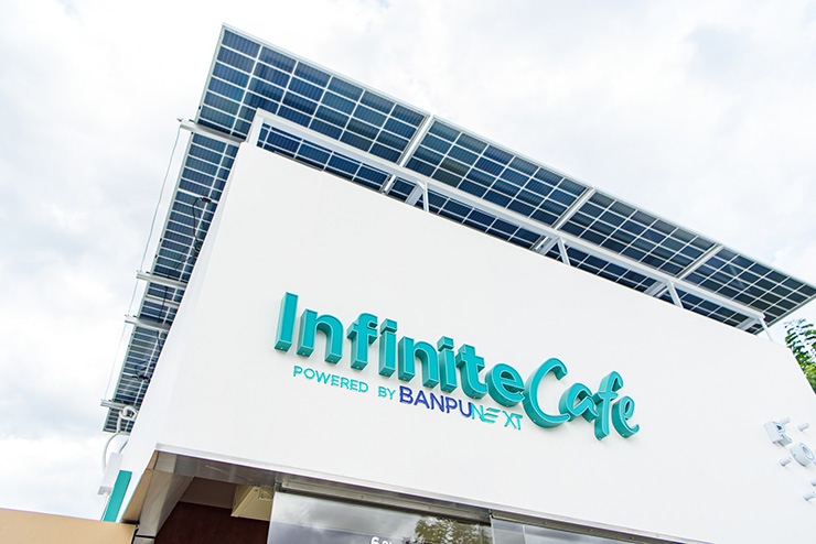 Banpu Infinite Cafe