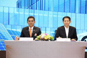 MEA ร่วม กรมประชาสัมพันธ์ ลงนามฯโครงการติดตั้ง Solar Rooftop