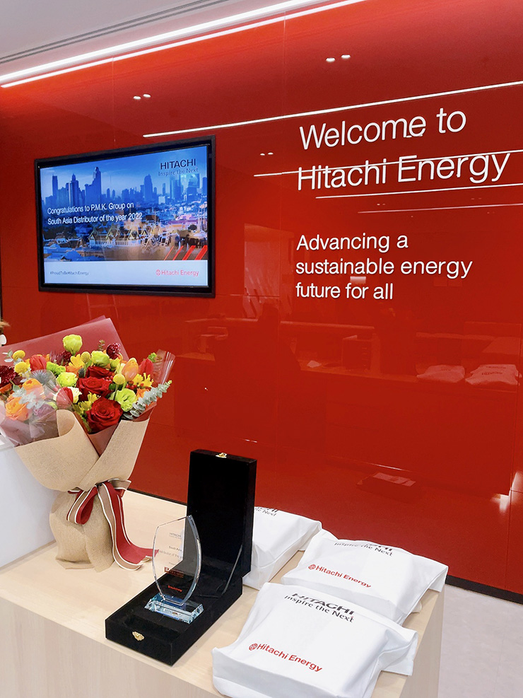 Hitachi Energy มอบรางวัลผู้จัดจำหน่ายแห่งปีให้กลุ่มบริษัท P.M.K.