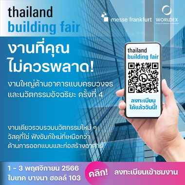 Thailand Building Fair
