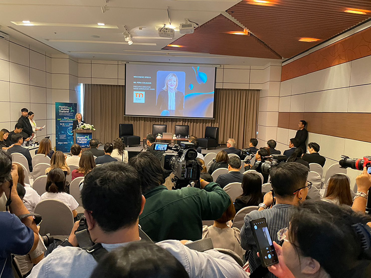 พลาสติกแอนด์รับเบอร์ ไทยแลนด์ 2024