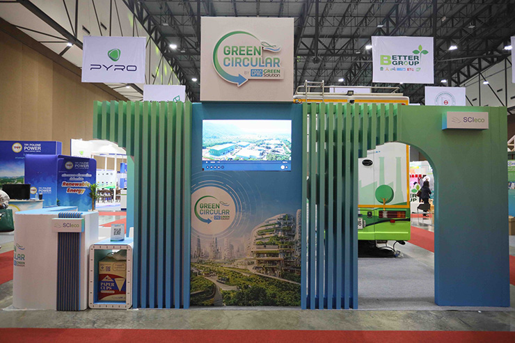 Green Circular by CPAC Green Solution