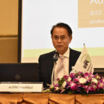 การอบรมเชิงวิชาการเรื่อง “ไฮโดรเจนสีเขียว : เทคโนโลยี การผลิต กักเก็บ การขนส่ง การออกแบบ โครงสร้างพื้นฐาน และการประยุกต์ใช้งาน”