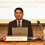 การอบรมเชิงวิชาการเรื่อง “ไฮโดรเจนสีเขียว : เทคโนโลยี การผลิต กักเก็บ การขนส่ง การออกแบบ โครงสร้างพื้นฐาน และการประยุกต์ใช้งาน”