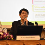 การอบรมเชิงวิชาการเรื่อง “ไฮโดรเจนสีเขียว : เทคโนโลยี การผลิต กักเก็บ การขนส่ง การออกแบบ โครงสร้างพื้นฐาน และการประยุกต์ใช้งาน”