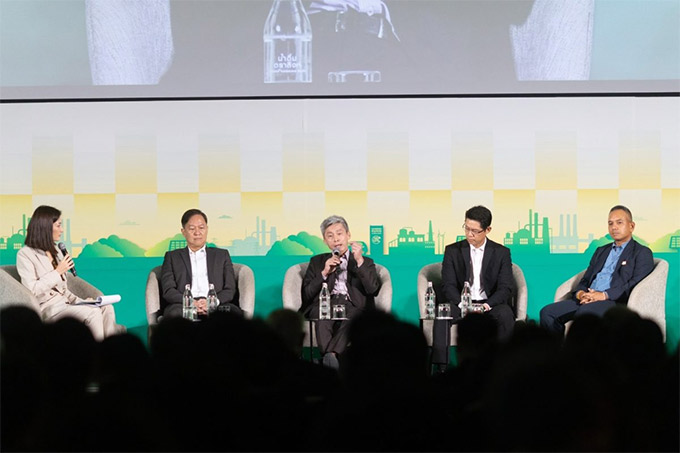 งาน EGAT ENERGY FORUM