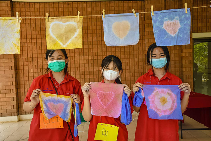 ค่ายวิทย์