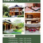 สถานีวิจัยลำตะคอง แหล่งท่องเที่ยวเชิงอนุรักษ์