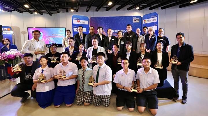 โฉมหน้าทีมรองชนะเลิศ