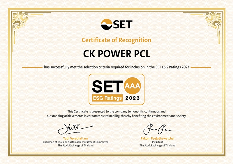 CKPower ติดเรตติ้งหุ้นยั่งยืน SET ESG Ratings 2023 ระดับสูงสุด AAA