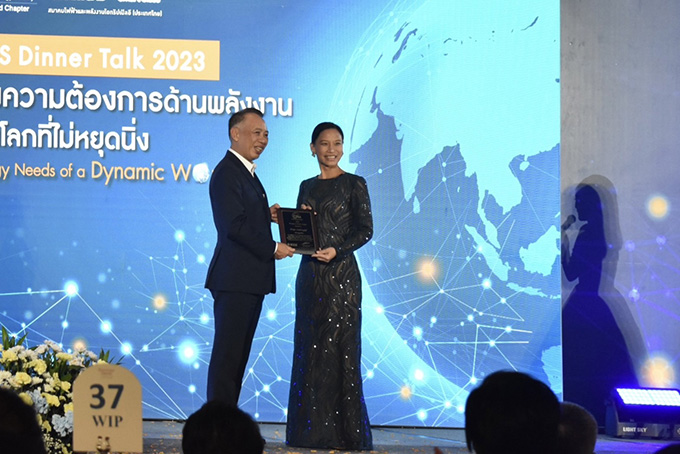 IEEE PES Thailand Chapter Women in Power Award 2023