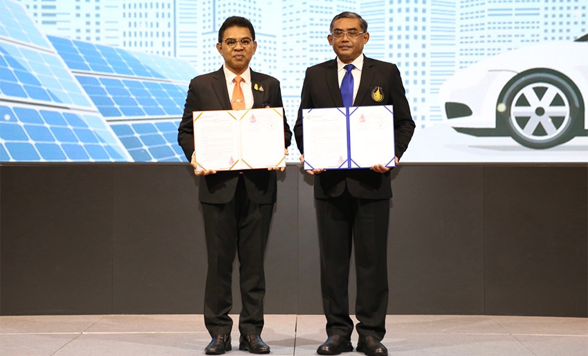 MEA ร่วม ม.อ. ลงนาม MOU โครงการติดตั้งระบบ Solar Rooftop