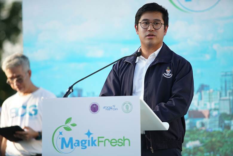 พรพรหม ณ.ส. วิกิตเศรษฐ์