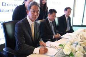 อีสท์ วอเตอร์ ลงนามสินเชื่อเพื่อความยั่งยืน กับธนาคารซูมิโตโม มิตซุย วงเงิน 1,000 ล้านบาท