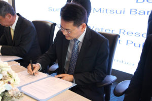 อีสท์ วอเตอร์ ลงนามสินเชื่อเพื่อความยั่งยืน กับธนาคารซูมิโตโม มิตซุย วงเงิน 1,000 ล้านบาท