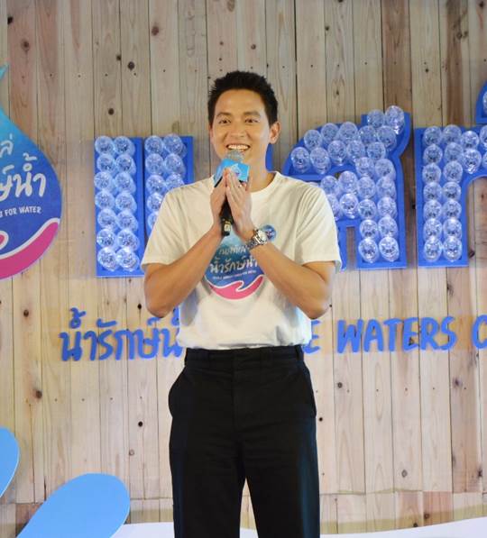 เจมส์ จิรายุ ตั้งศรีสุข