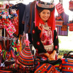 เทศกาลชมสวน 2566