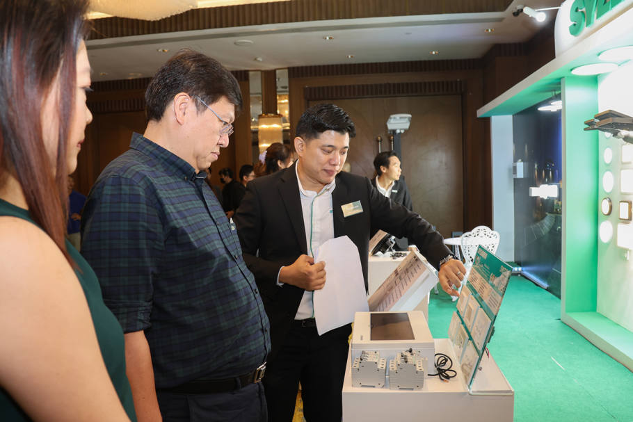 ซีลวาเนีย