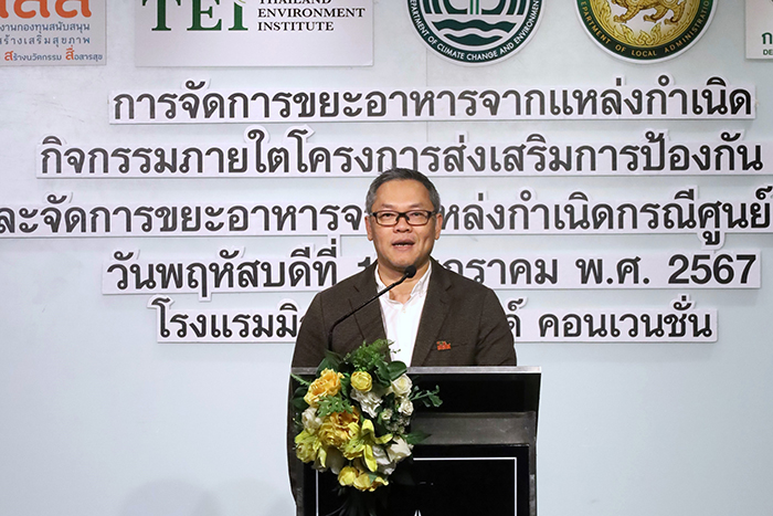 ดร.ชาติวุฒิ วังวล