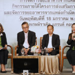 สสส. - TEI สานพลังกรมควบคุมมลพิษ ผนึก 14 ศูนย์อาหารทั่วประเทศ นำร่องลดขยะอาหาร