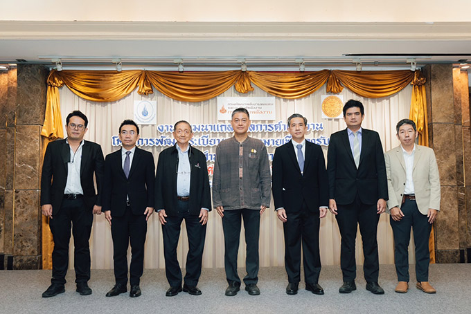 พพ.เดินหน้าพัฒนาระเบียบ และกฎหมาย รองรับมาตรการ ESCO สำหรับหน่วยงานภาครัฐ