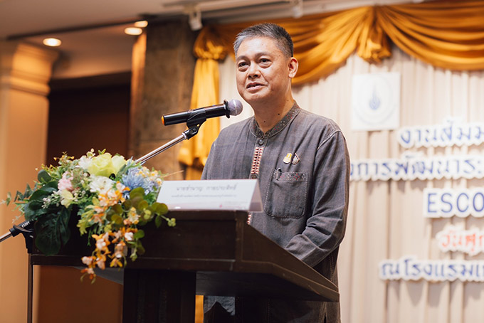 นายชำนาญ กายประสิทธิ์