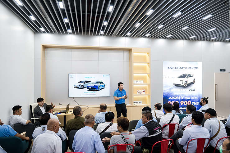 EVme ส่งมอบ AION ES ครบ 100 คัน เดินหน้าพลิกโฉมระบบขนส่งสาธารณะอย่างต่อเนื่อง
