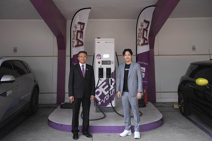 PEA จับมือ EVme ลงนามบันทึกข้อตกลง ศึกษาการให้บริการสถานีอัดประจุไฟฟ้า