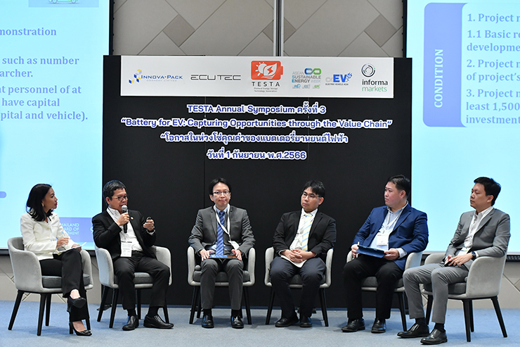 Energy Storage Asia 2024