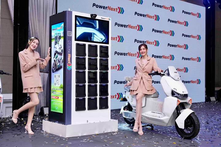 าวเวอร์ เน็คซ์ ได้เปิดตัวระบบ Smart Energy Swapping Platform